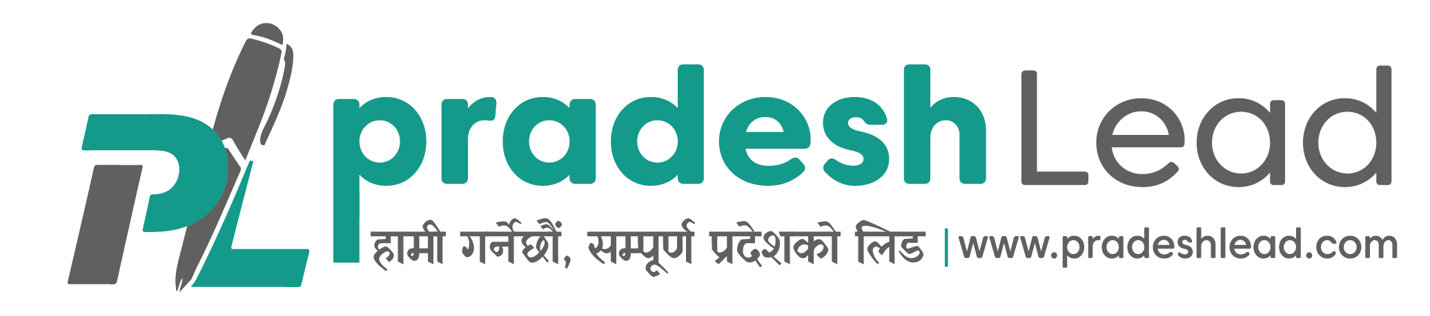 Pradesh Lead