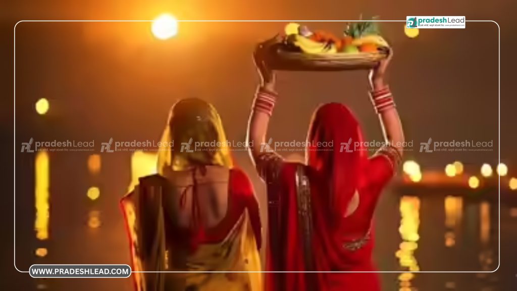 Chaiti Chhath festival begins today, four days of special worship and rigorous rituals