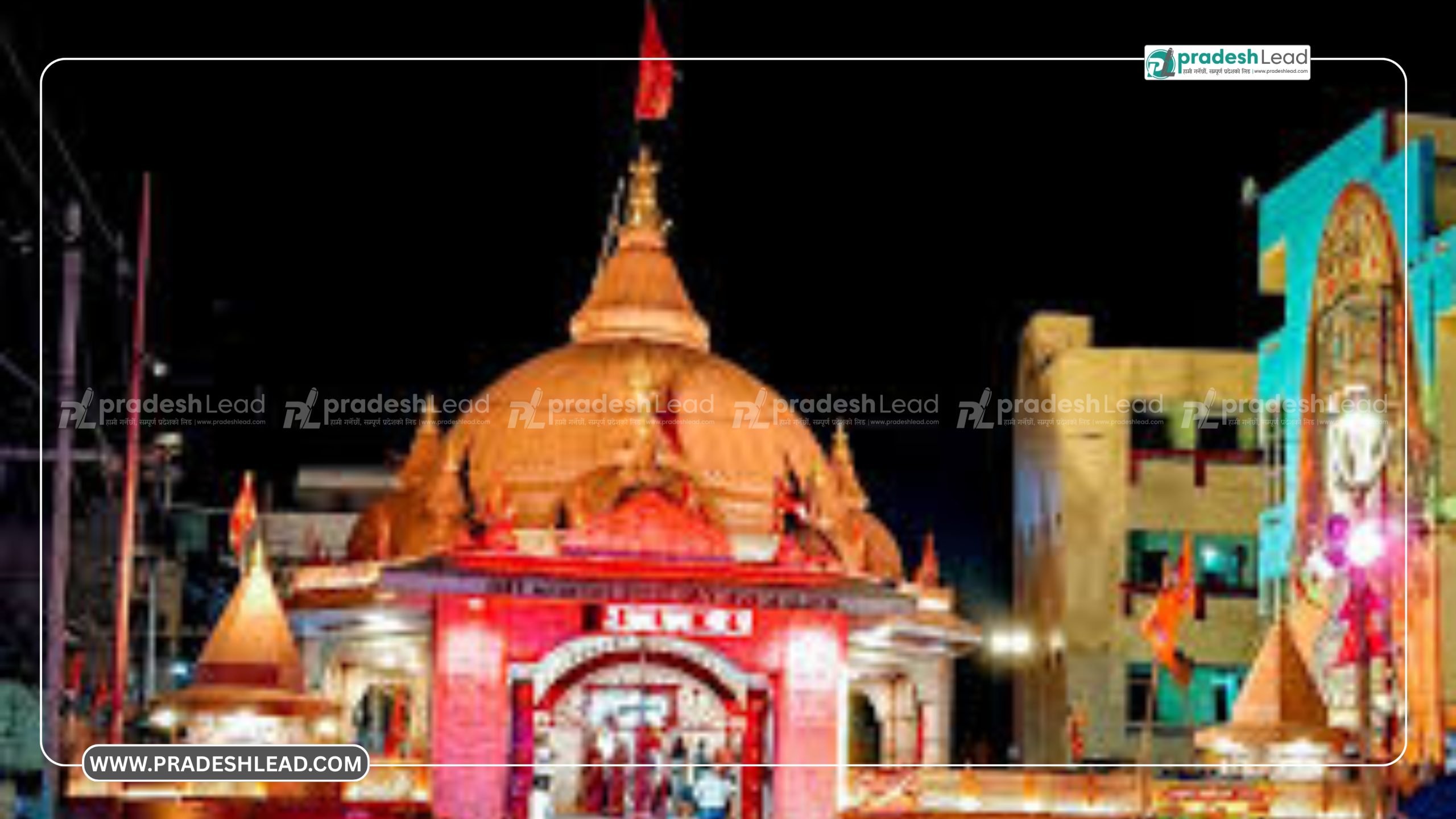 Maha Aarti Festival to Be Held at Gahawa Mai Temple on Ram Navami
