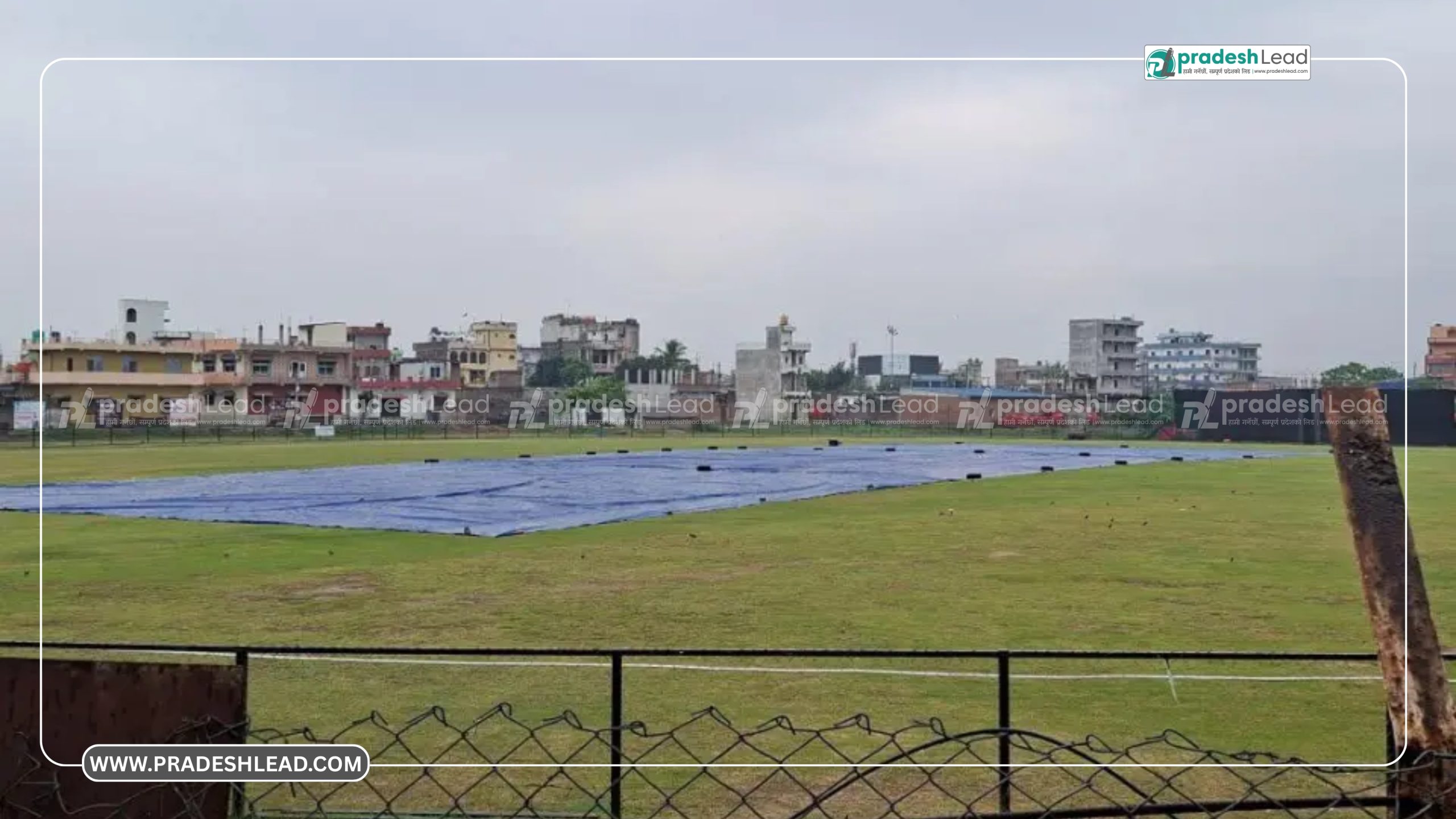 Prime Minister Cup game in Birgunj disrupted, other matches also affected
