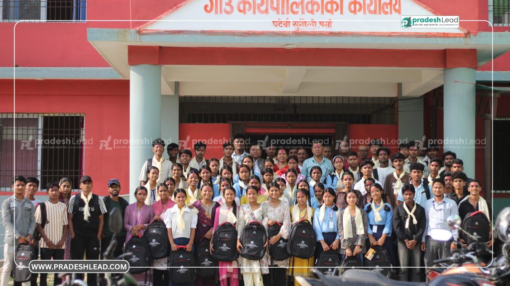 Felicitation Program Held for SEE 2082 Graduates in Paterwa Sugauli Rural Municipality