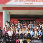 Felicitation Program Held for SEE 2082 Graduates in Paterwa Sugauli Rural Municipality