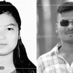 Armed Police Officer and Woman Found Dead in Kavre