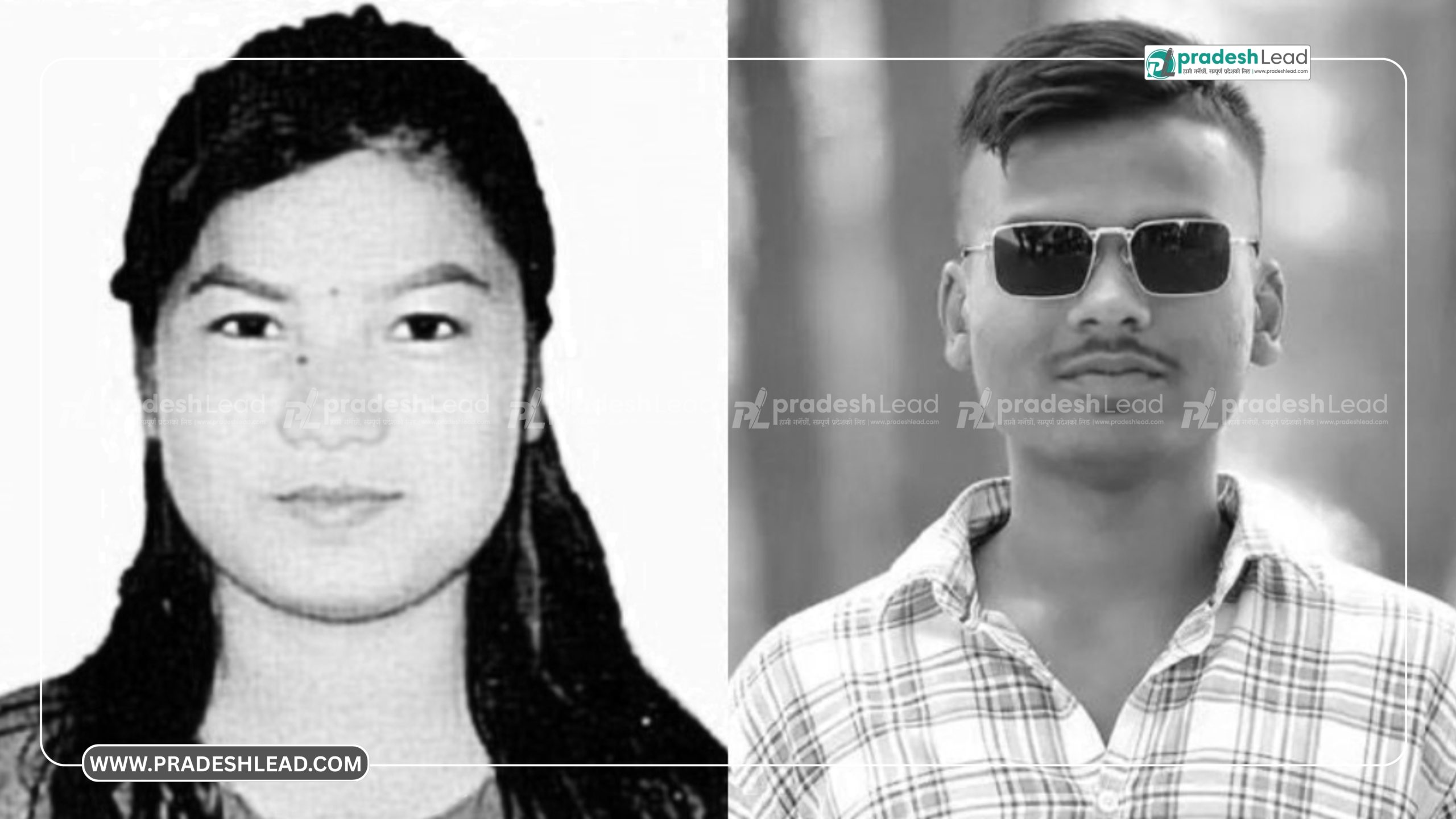 Armed Police Officer and Woman Found Dead in Kavre