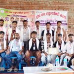 Drug Abuse Awareness Program Held in Dhobini, Hope for Humanity Launches Social Campaign